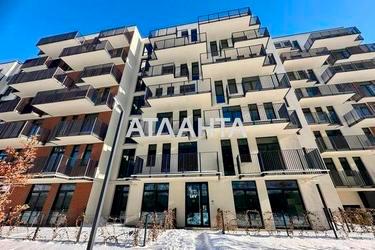 Об'єкт знятий з продажі - Atlanta.ua - фото 15