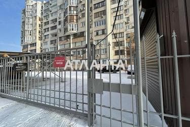 Комерційна нерухомість за адресою вул. Палубна (площа 13,8 м²) - Atlanta.ua - фото 6