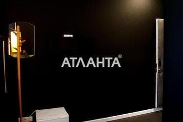 Многокомнатная квартира по адресу ул. Педагогическая (площадь 99 м²) - Atlanta.ua - фото 39