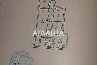 4+-rooms apartment apartment by the address st. Pedagogicheskaya (area 99 m²) - Atlanta.ua - photo 48