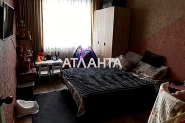 Объект снят с продажи - Atlanta.ua - фото 69