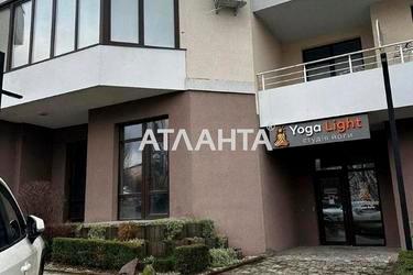 Комерційна нерухомість за адресою вул. Університетська (площа 95 м²) - Atlanta.ua - фото 17
