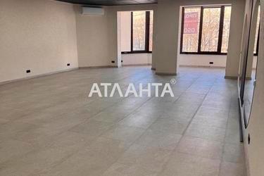 Комерційна нерухомість за адресою вул. Університетська (площа 95 м²) - Atlanta.ua - фото 20