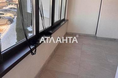 Комерційна нерухомість за адресою вул. Університетська (площа 95 м²) - Atlanta.ua - фото 28