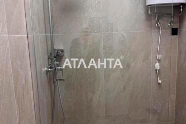 Комерційна нерухомість за адресою вул. Університетська (площа 95 м²) - Atlanta.ua - фото 30
