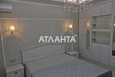 2-комнатная квартира по адресу ул. Пригородская (площадь 52 м²) - Atlanta.ua - фото 14