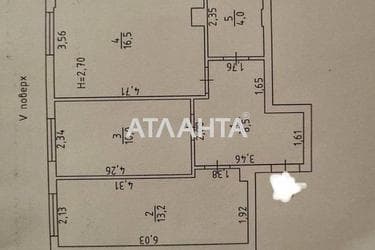 2-комнатная квартира по адресу ул. Пригородская (площадь 52 м²) - Atlanta.ua - фото 20