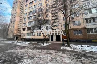 Об'єкт знятий з продажі - Atlanta.ua - фото 20