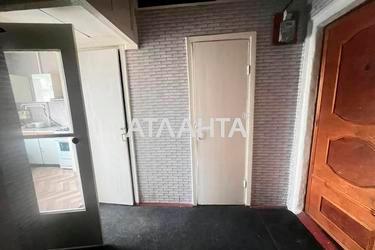 Об'єкт знятий з продажі - Atlanta.ua - фото 33