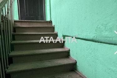 1-room apartment apartment by the address st. Preobrazhenskaya Sovetskoy Armii (area 41 m²) - Atlanta.ua - photo 24