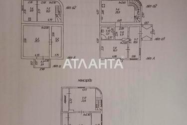 Будинок за адресою вул. Садова (площа 186 м²) - Atlanta.ua - фото 53