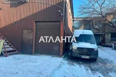 Коммерческая недвижимость по адресу ул. Дальницкая (площадь 525 м²) - Atlanta.ua - фото 19