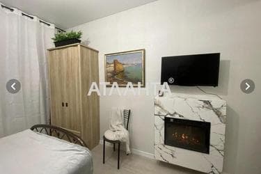 1-room apartment apartment by the address st. Rizovskaya Sevastopolskaya (area 18 m²) - Atlanta.ua - photo 29
