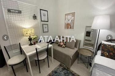 1-room apartment apartment by the address st. Rizovskaya Sevastopolskaya (area 18 m²) - Atlanta.ua - photo 31