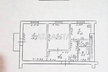 2-комнатная квартира по адресу Фонтанская дор. (площадь 51,6 м²) - Atlanta.ua - фото 40