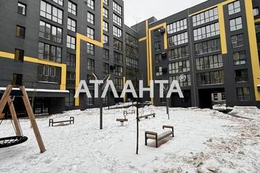 Объект снят с продажи - Atlanta.ua - фото 30