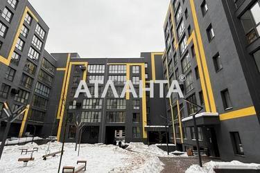 Объект снят с продажи - Atlanta.ua - фото 31