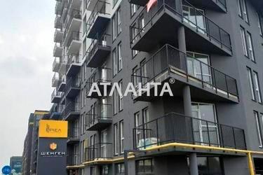 Объект снят с продажи - Atlanta.ua - фото 32