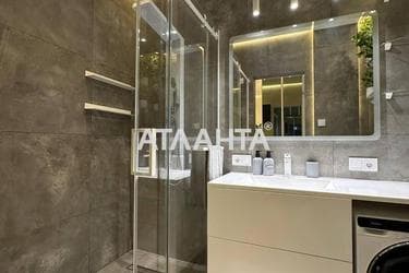 1-room apartment apartment by the address st. Martynova prospekt (area 45 m²) - Atlanta.ua - photo 50