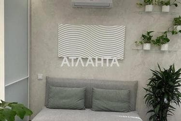 1-room apartment apartment by the address st. Martynova prospekt (area 45 m²) - Atlanta.ua - photo 62