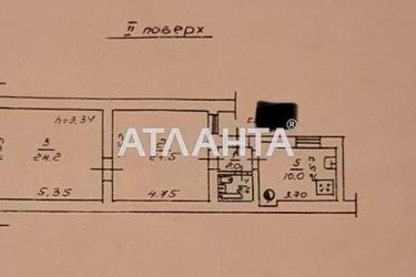 2-кімнатна квартира за адресою вул. Новосельського (площа 60,3 м²) - Atlanta.ua - фото 24