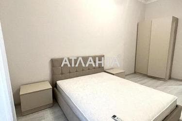 Багатокімнатна квартира за адресою вул. Грецька (площа 300 м²) - Atlanta.ua - фото 28