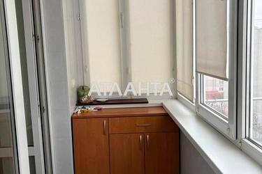 Многокомнатная квартира по адресу ул. Академика Ющенко (площадь 88 м²) - Atlanta.ua - фото 28