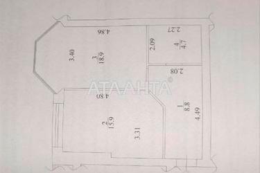 Об'єкт знятий з продажі - Atlanta.ua - фото 23