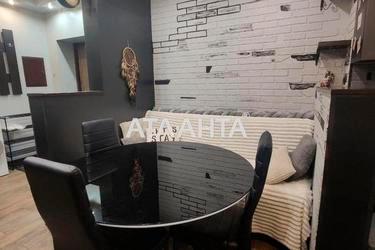 Об'єкт знятий з продажі - Atlanta.ua - фото 26