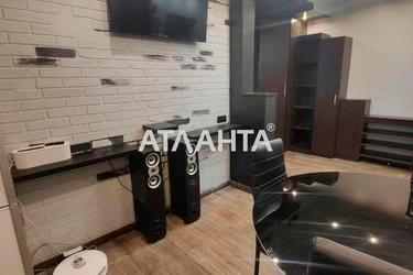 Об'єкт знятий з продажі - Atlanta.ua - фото 27