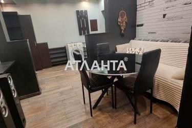 Об'єкт знятий з продажі - Atlanta.ua - фото 28