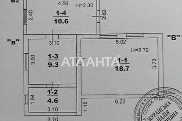 Будинок за адресою вул. Могилівська (площа 43,2 м²) - Atlanta.ua - фото 20