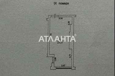1-кімнатна квартира за адресою вул. Марсельська (площа 23 м²) - Atlanta.ua - фото 10