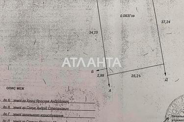 Landplot by the address st. Vozrozhdeniya (area 10 acr) - Atlanta.ua - photo 10