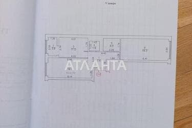 2-кімнатна квартира за адресою вул. Кульпарківська (площа 63,8 м²) - Atlanta.ua - фото 21