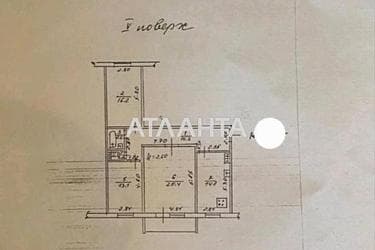 3-комнатная квартира по адресу Ботанический пер. (площадь 92 м²) - Atlanta.ua - фото 15