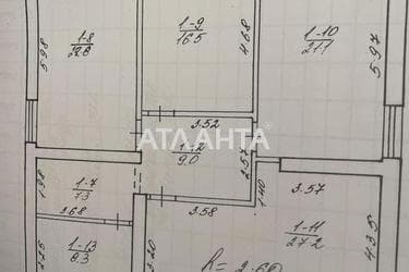 Дом по адресу ул. Козацкая (площадь 220 м²) - Atlanta.ua - фото 32