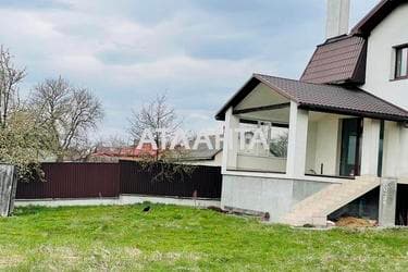 House by the address st. Kozatskaya (area 220 m²) - Atlanta.ua - imageAlt 14