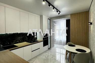 1-кімнатна квартира за адресою вул. Професора Шульги (площа 46 м²) - Atlanta.ua - фото 14