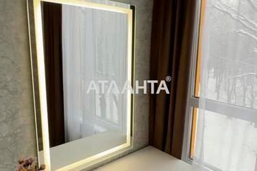 1-кімнатна квартира за адресою вул. Професора Шульги (площа 46 м²) - Atlanta.ua - фото 21