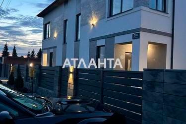 Будинок за адресою вул. Гагаріна (площа 135 м²) - Atlanta.ua - фото 13