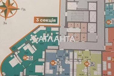 1-комнатная квартира по адресу ул. Пишоновская (площадь 40,5 м²) - Atlanta.ua - фото 19