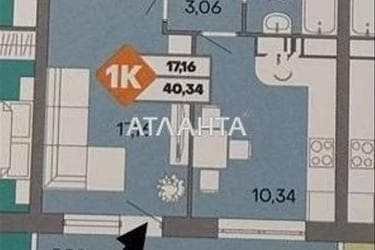1-комнатная квартира по адресу ул. Пишоновская (площадь 40,5 м²) - Atlanta.ua - фото 34