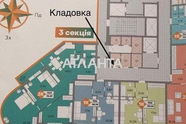 1-комнатная квартира по адресу ул. Пишоновская (площадь 40,5 м²) - Atlanta.ua - фото 35