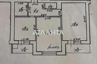 2-кімнатна квартира за адресою вул. Наукова (площа 64 м²) - Atlanta.ua - фото 18