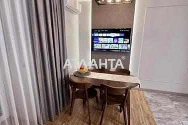 2-комнатная квартира по адресу ул. Стрийська (площадь 64 м²) - Atlanta.ua - фото 13