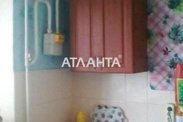 1-кімнатна квартира за адресою вул. Шевченка (площа 44,6 м²) - Atlanta.ua - фото 23