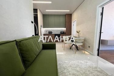 2-комнатная квартира по адресу ул. Чубаевская (площадь 48 м²) - Atlanta.ua - фото 43