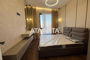 2-комнатная квартира по адресу ул. Чубаевская (площадь 48 м²) - Atlanta.ua - фото 47