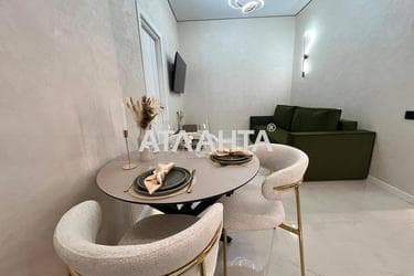 2-комнатная квартира по адресу ул. Чубаевская (площадь 48 м²) - Atlanta.ua - фото 60